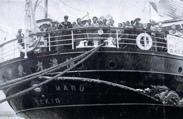 japenese arrive in america