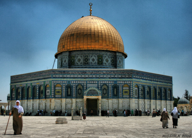 התרחשה ההג'רה