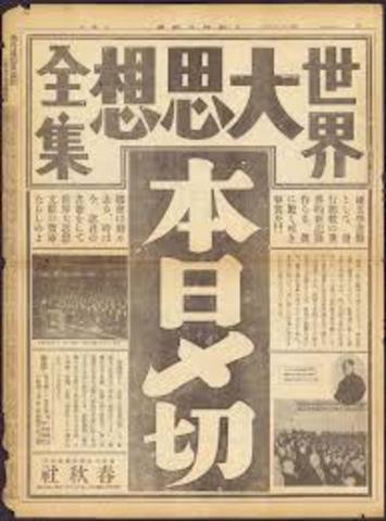 Japanese Traders??????