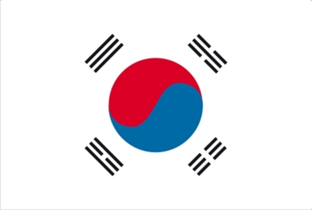 Primera secuencia del Genoma Koreano