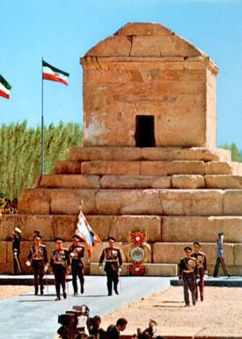 1971 The Shah celebrates 2500 years of Persian monarchy.