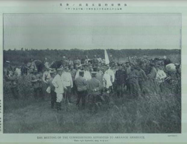 Ch.17 sec.3 Japanese