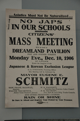 Japanese Exclusion League