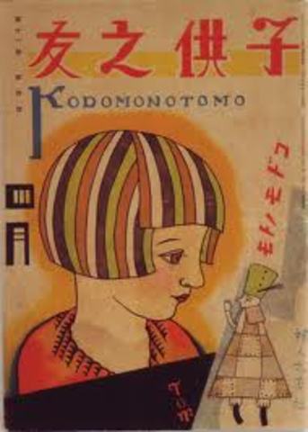 signs in japanese comunitys threaten japanese.