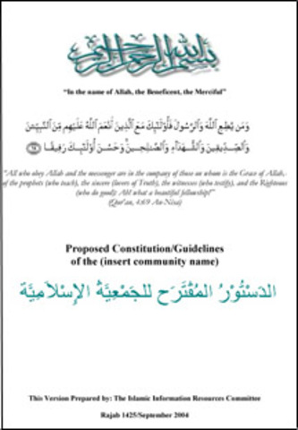 February 1, 1979 Khomeini returns in triumph to Iran and appoints Mehdi Bazargan prime minister for a provisional government while the Islamic constitution is drafted.
