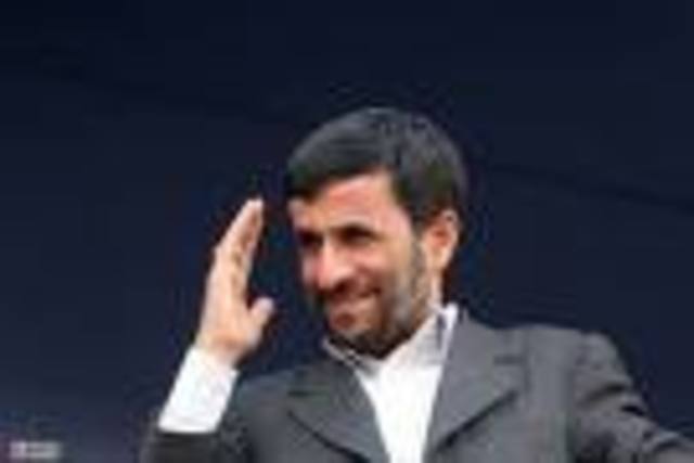 First Iran President