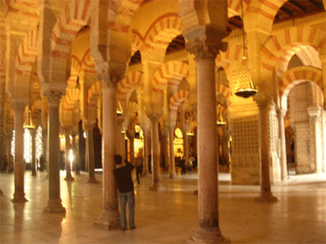 EL CALIFATO DE CÓRDOBA