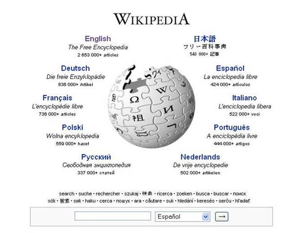 Colaboracion: Wikipedia
