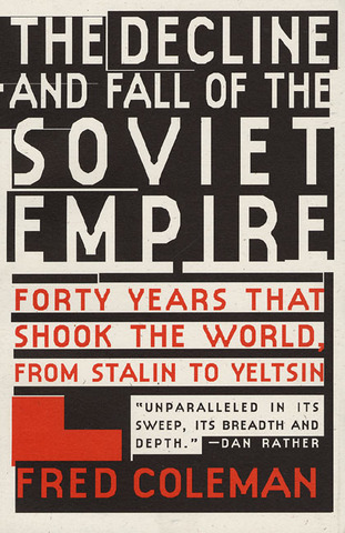 Decline of the Soviet empire