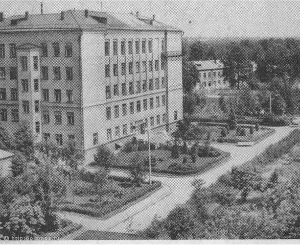 Создание научно-исследовательского института