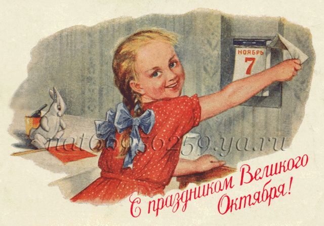 Рост сетей научных учреждений Сибири