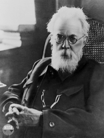 Сеть учреждений АН СССР