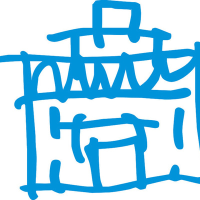 Timeline: Colònia Viladomiu