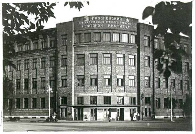 Постановление ГКО (наука)