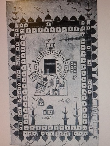 הסכם חודיביה