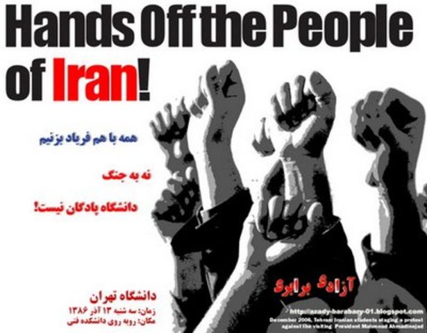 Siahkal uprising, armed struggle against the Shah by socialists.