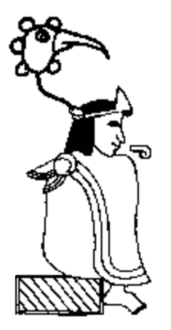 Huitzilihuitl: Becomes New Ruler