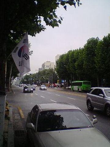 Constitution Day (South Korea)