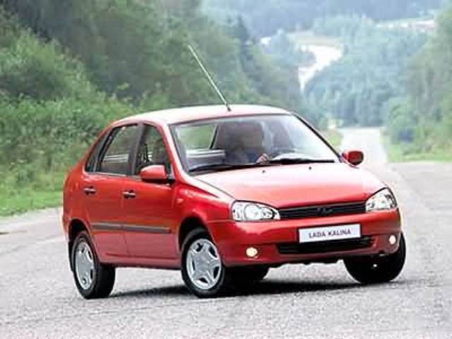 выпуск Калины