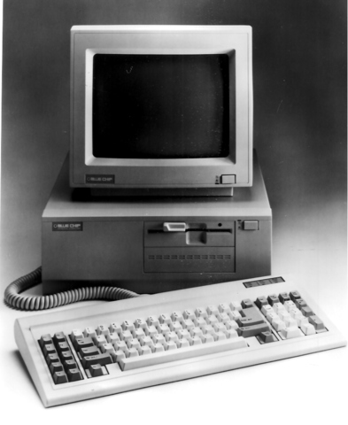 PC computers introduced into schools