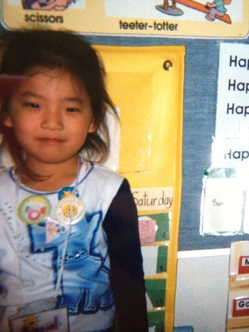 MY FIRST DAY OF KINDERGARDEN