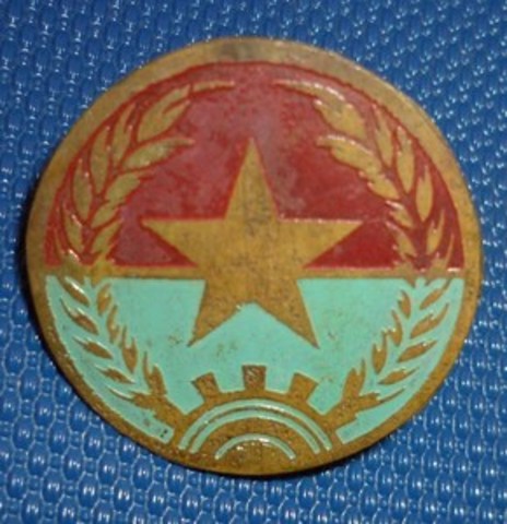 National Liberation Front Established