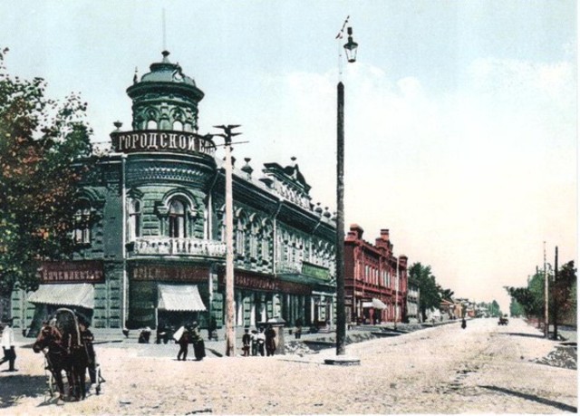 Городская реформа