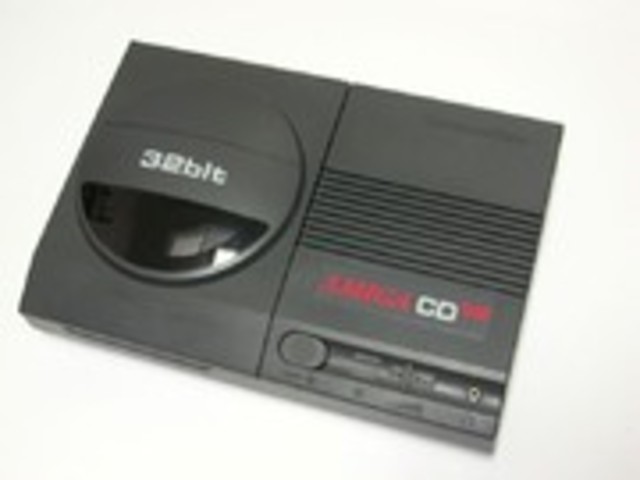 Commodore International Amiga CD32