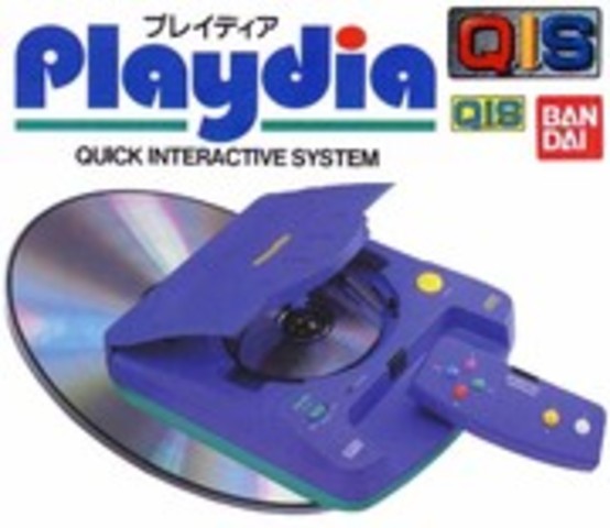 Bandai Playdia
