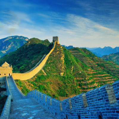 Timeline: History of China