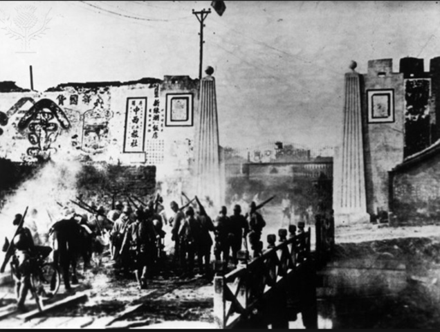 Japanese occupie the chinese