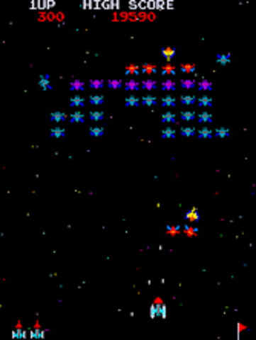 GALAXIAN
