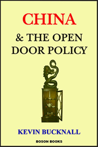 Open Door Policy