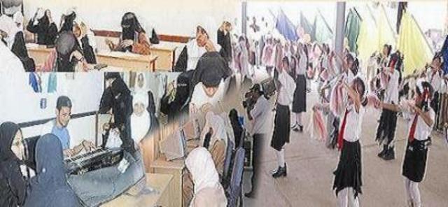 Continuing the reform