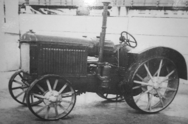 Начало занятий