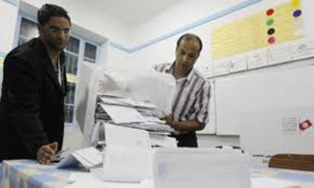 Tunisia: Election Postponed Till October