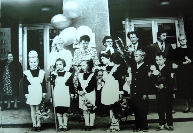 Первый звонок