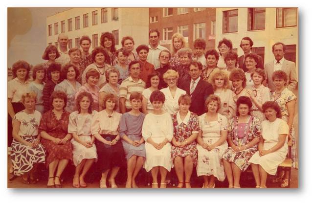 Первый педагогический коллектив