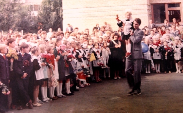 Торжественная линейка