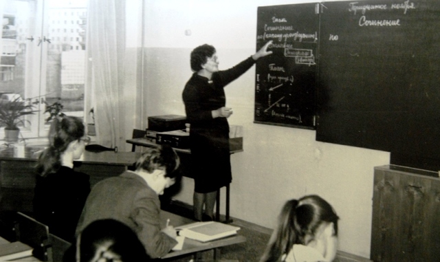 Зоя Борисовна Цопанова - учитель литературы