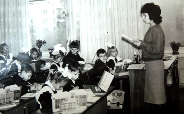 Симатова Ирина Евгеньевна - учитель начальных классов