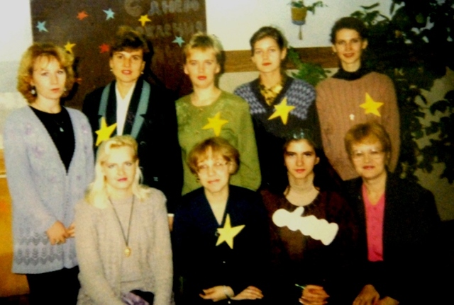 Клуб молодых педагогв