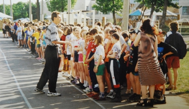 День здоровья