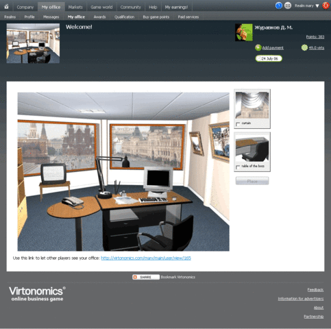 Virtonomics-Videjuego.