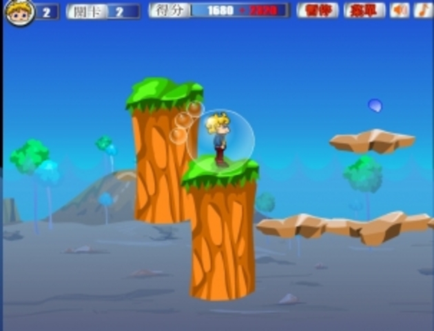 La aventura del mundo submarino-Videojuego