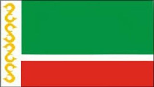 Народный артист Чеченской республики