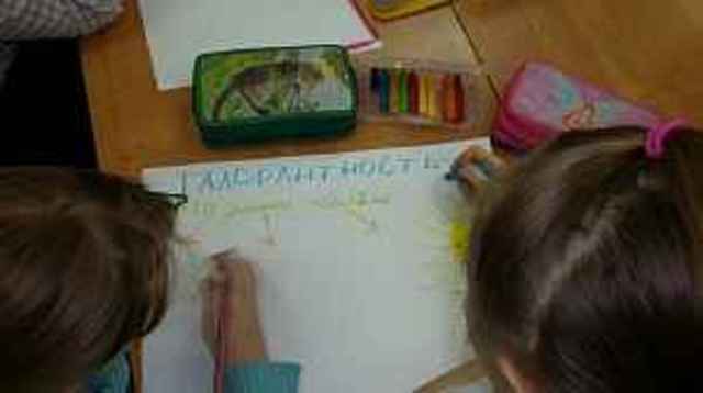 Участники территориальной добровольческой акции «Образование для всех».