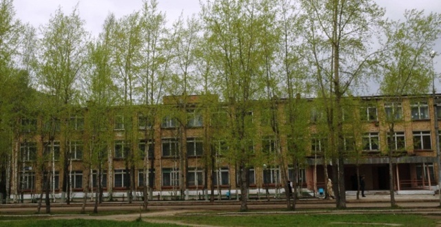 МОУ «Средняя общеобразовательная школа № 31»