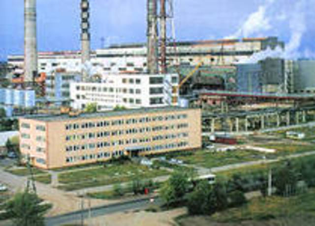 Год основания «Сыктывкарский ЛПК»