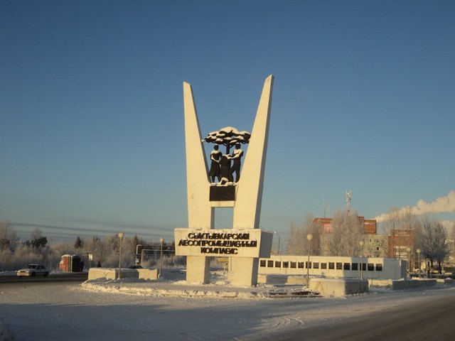 Символ Эжвы